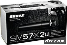SM57-X2U