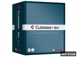 Cubase SX 1.0 upgrade to Cubase SX 2.0
