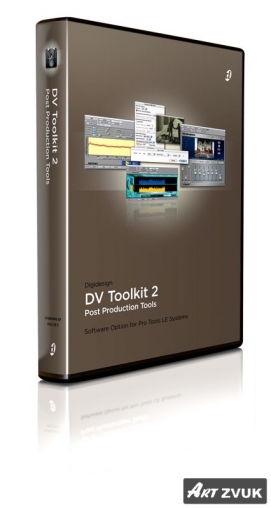 DV Toolkit 2