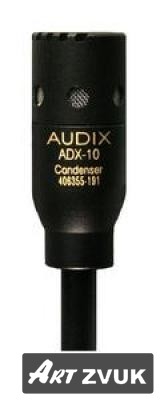 ADX10